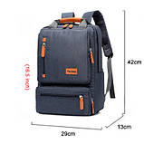 Рюкзак сумка чоловічий міський для ноутбука Темно-сірий, фото 3