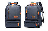 Рюкзак сумка чоловічий міський для ноутбука Темно-сірий, фото 2