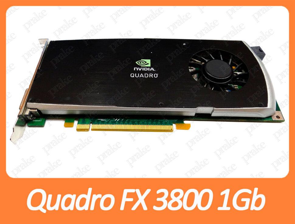 Уцінка — Відеокарта nVidia Quadro FX 3800 1Gb PCI-Ex DDR3 256bit (DVI + 2xDP)