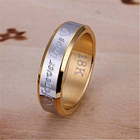 Обручальное кольцо Forever Love 8 мм, нержавеющая сталь.