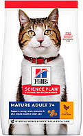 Hill's SP Feline Mature Аdult 7+ с курицей, 1,50 кг