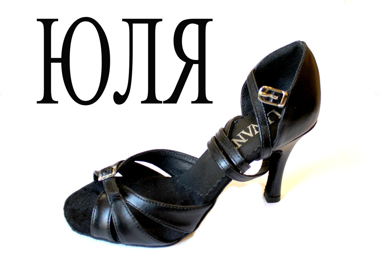 Туфлі танцювальні жіночі Латина., фото 1