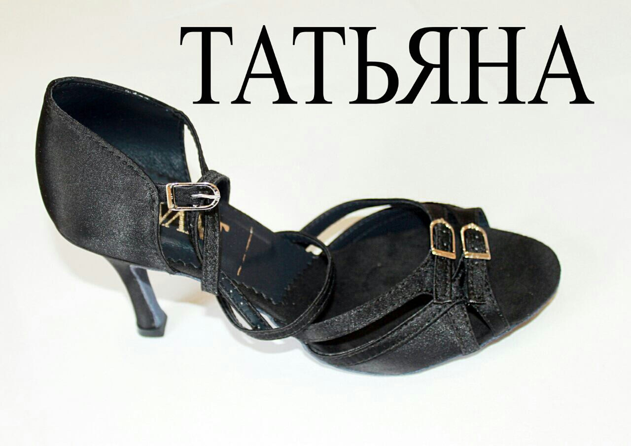 Туфлі танцювальні жіночі Латина.