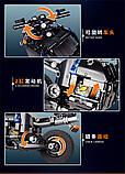 Конструктор Decool 33001 "Теневий мотоцикл" 265 деталей, фото 7