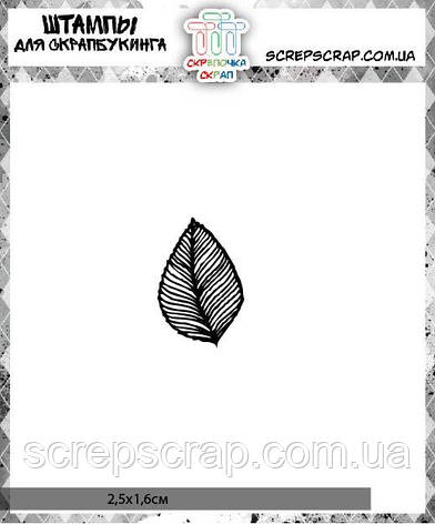 Штамп листя вишні, фото 2