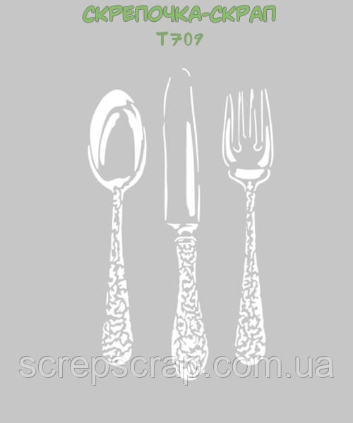 Трафарет кухня