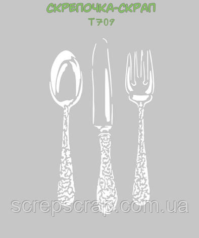 Трафарет кухня, фото 1