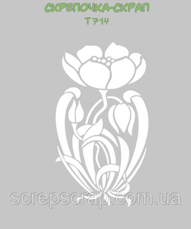 Трафарет квіти, фото 2