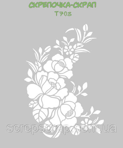 Трафарет квіти, фото 2