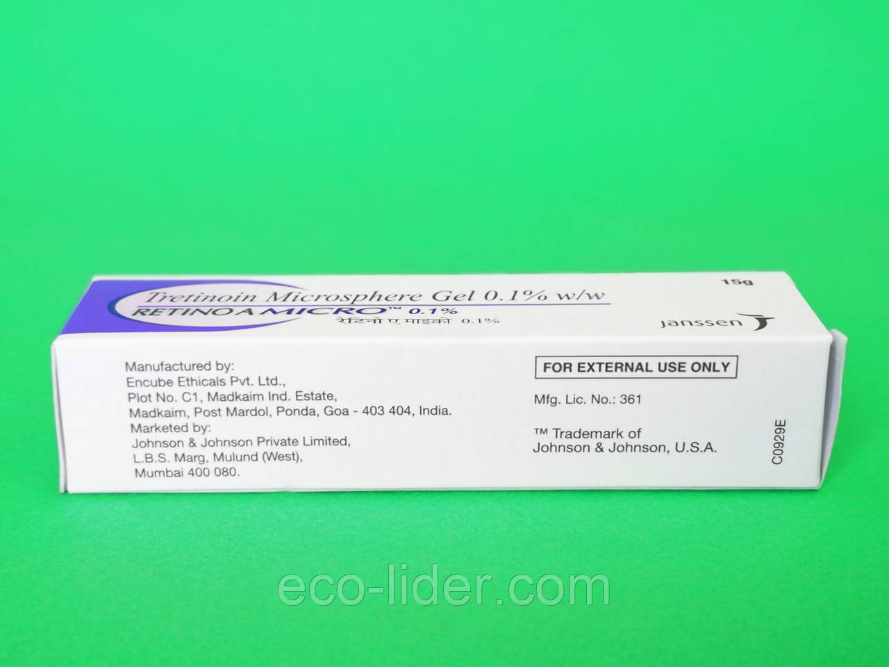 Купить Третиноин гель 0,1% (Tretinoin Micro Gel Retin-A) Janssen, 15г ...