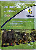 Folcrop Combi 25 мл (Фолькроп Комбі)