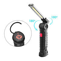 Кемпінговий ліхтарик Worklight W52 SMD+COB, фото 5