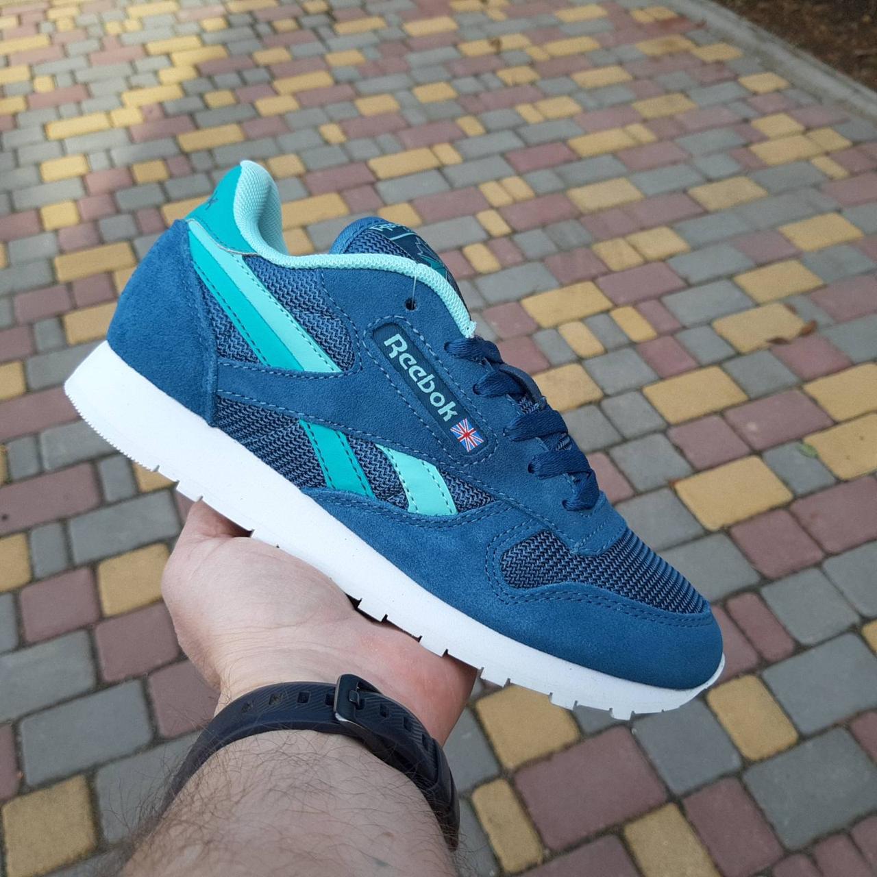 36 размер акция распродажа Reebok classic кроссовки женские зеленые ...