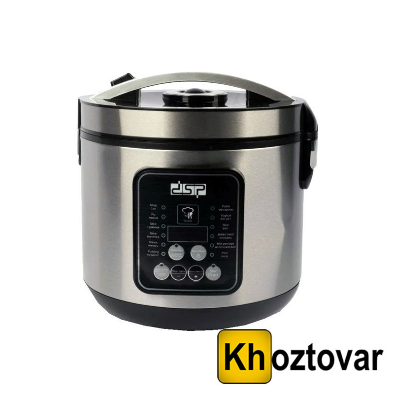 Мультиварка DSP KB-5004  ⁇  700W, фото 1