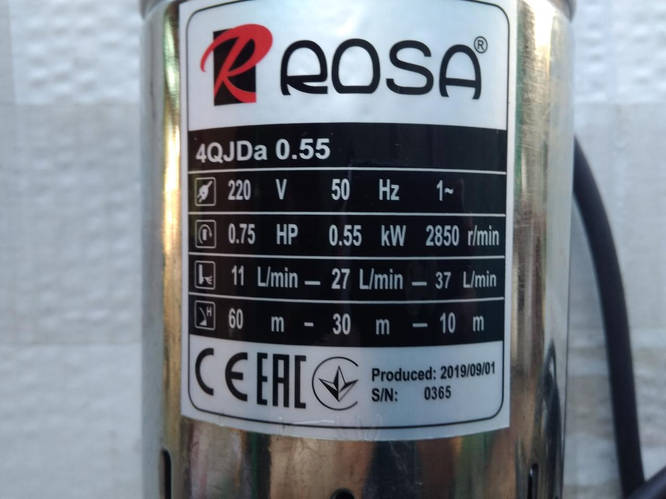 Насоси глибинні, заглибні шнекові ROSA 4QJDa0.5, ціна 3221 грн - Prom.ua (ID#1130431883)