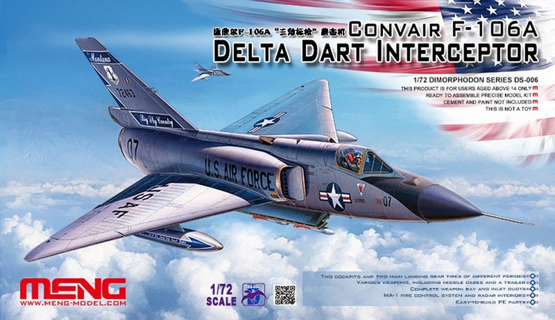Convair F-106A Delta Dart Interceptor. Збірна модель літака в масштабі 1/72. MENG MODEL DS-006