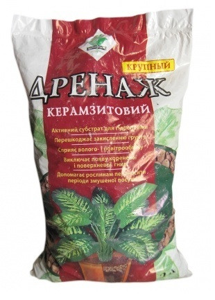 Дренаж керамзитовий крупний 2 л, Кіссон