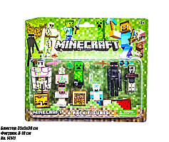 Фігурки Minecraft у блістері 14141