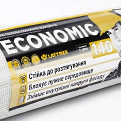 Сітка штукатурна LATYMER ECONOMIC 140 (50м2)