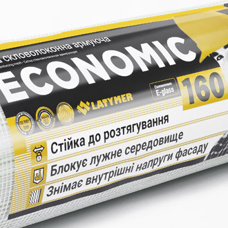 Сітка штукатурна LATYMER ECONOMIC 160 (50м2)