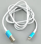 Дата кабель для смартфонів і планшетів Apple Iphone (Ipad) Lightning (MD818/MD818ZM) 1м білий