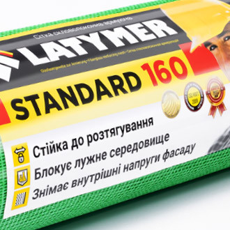 Сітка штукатурна LATYMER STANDART 160 (50м2)