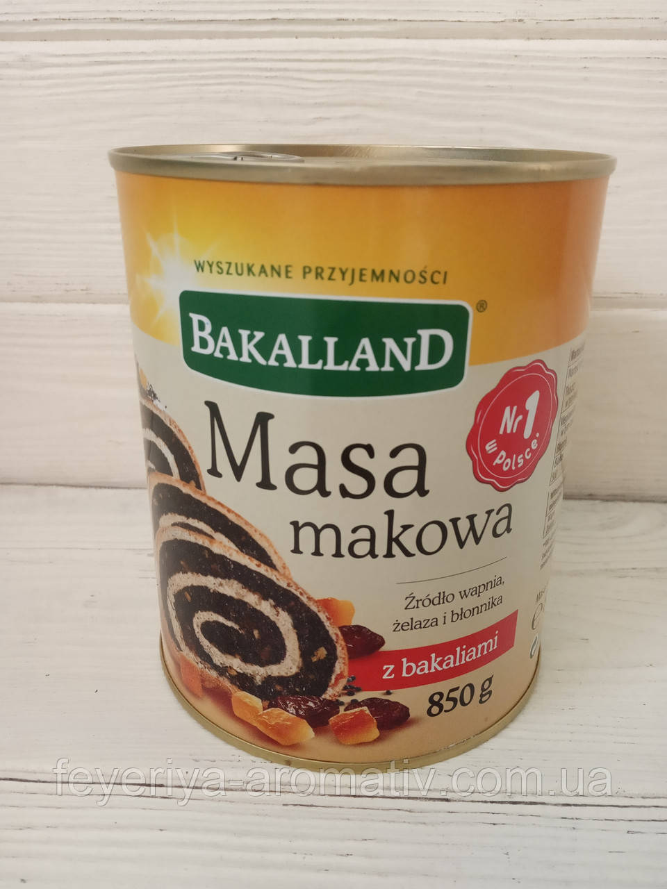 Макова маса з горіхами та цукатами Bakalland 850гр. (Польща)