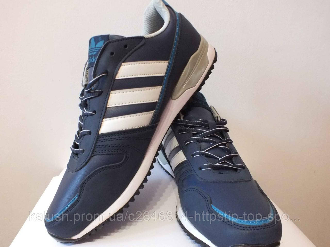 adidas zx 900 homme france