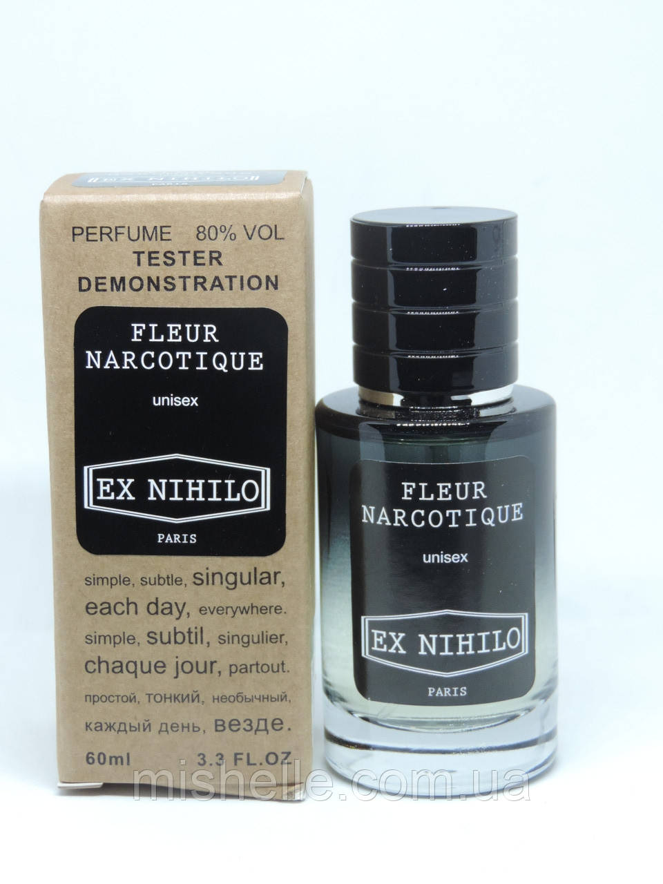 Тестер Ex Nihilo Fleur Narcotique ( Екс Нихило Флер Наркотик 60мл)