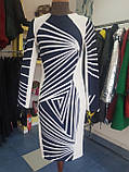 Плаття-футляр біло-синє з абстрактним принтом Grandua, фото 2