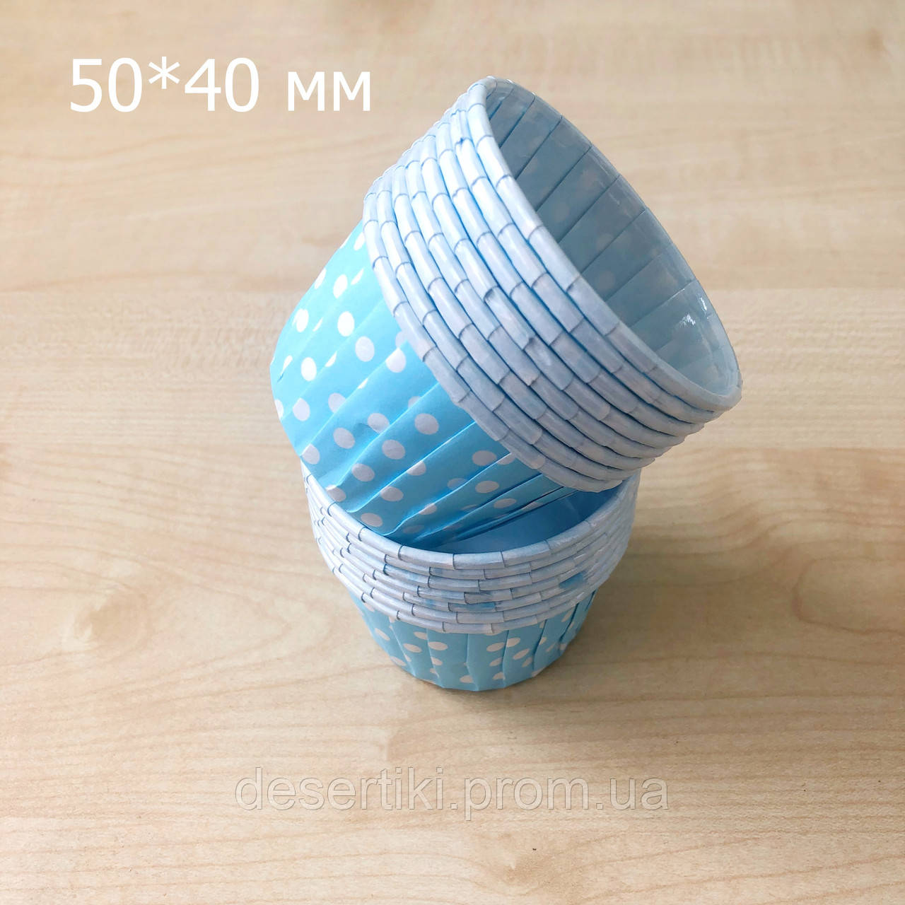 Формочки усиленные голубые в горошек для кексов с бортиком 50*40 мм (50 шт) - фото 1 - id-p1130453127