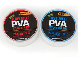 ПВА стрічка швидкорозчинна FOX Edges Fast melt PVA Tape 5mm x 40m