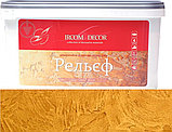 Декоративна штукатурка "Рельєф" (15 кг), IRCOM Decor, фото 2