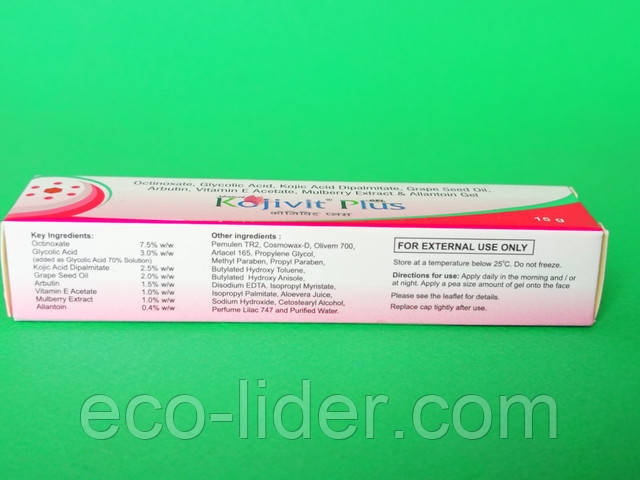 Зображення Kojivit plus gel 15 g