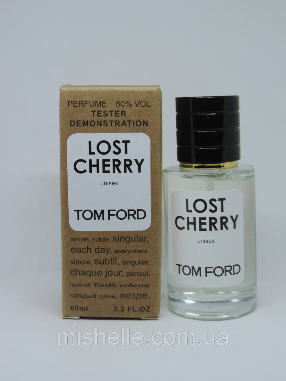 Тестер Tom Ford Lost Cherry (Том Форд Лост Черрі 60мл)