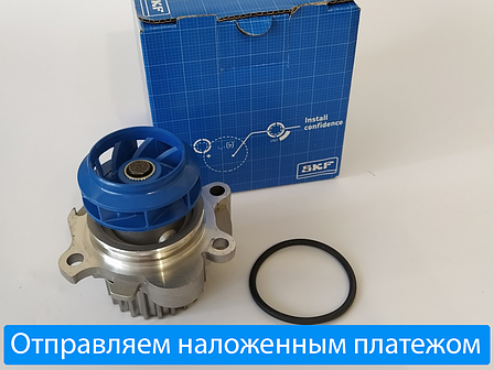 Водяний насос Audi A6 II 1.8 1.8 T 06A121011E, 06A121011F, 06A121011G, 06A121011L | Помпа Ауді А6 1,8 T, фото 2