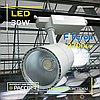 Трековий світлодіодний світильник Feron AL103 30W 6500K 2700Lm LED track white холодний білий, фото 8