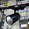 Світлодіодний трековий світильник Feron AL103 30 W 6500 K 2700 LED track black чорний холодний, фото 3