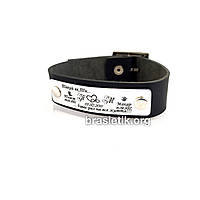 Шкіряний чорний браслет із гравіюванням металу