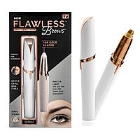 Женский триммер для бровей Flawless brows