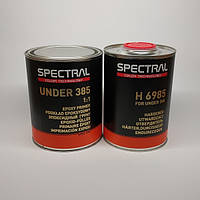 Грунт эпоксидный NOVOL SPECTRAL UNDER 385 + отвердитель H6985