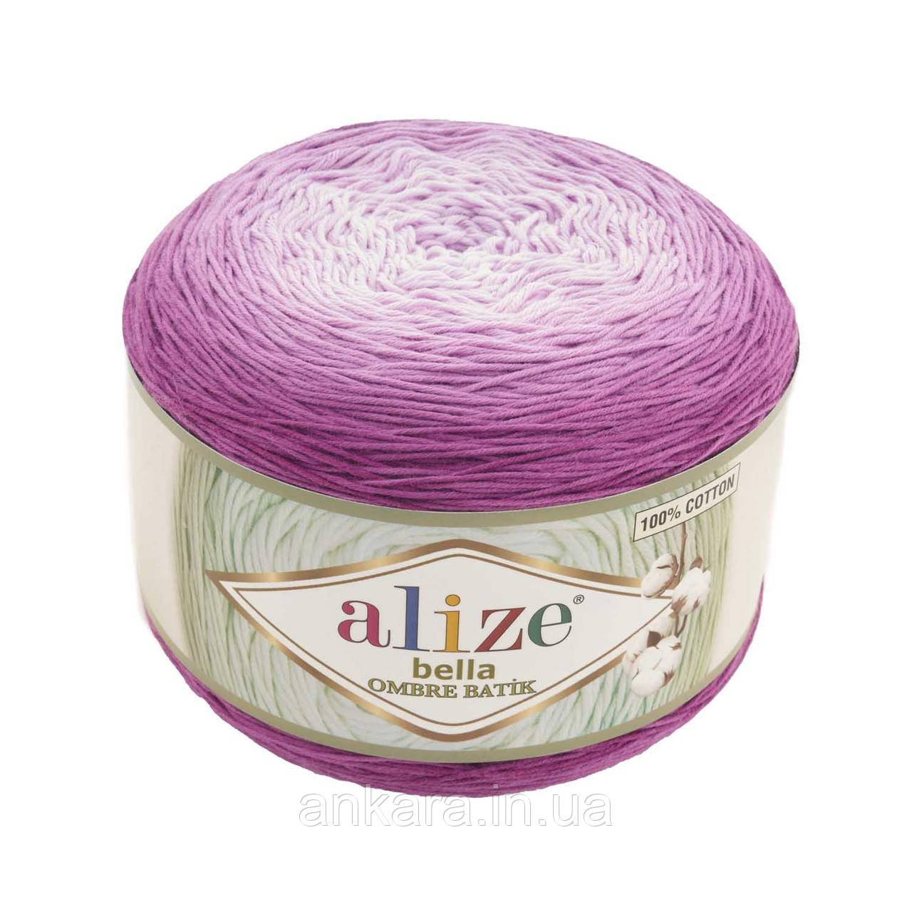 Alize Bella Ombre Batik 7429