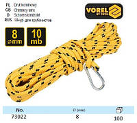 Шнур для очищення димарів з карабіном, Ø=8 мм, l=10 м VOREL-73022
