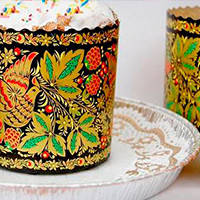 Промаслені форми для випічки