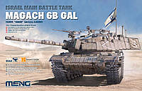 Israel Main Battle Tank Magach 6B GAL. Сборная модель танка в масштабе 1/35. MENG MODEL TS-044