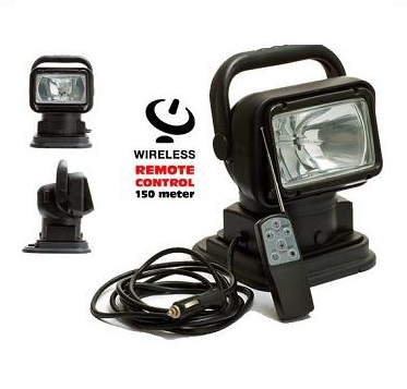 Пошуковий прожектор ксенон чорний, фото 1