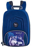 Рюкзак шкільний ZiBi WOLF ZB14.0013WL, фото 2