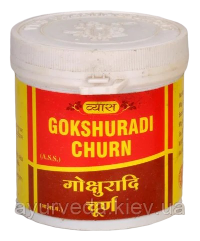 Гокшураді панчоха, Goksuradi Churna 100gm — аденома, запалення передміхурової залози, сечокам'яна хвороба