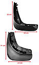 Бризковики MGC Volkswagen Jetta Америка універсал Variant 2008-2013 р. в. комплект 4 шт 5C6075111, 1K9075101, фото 3