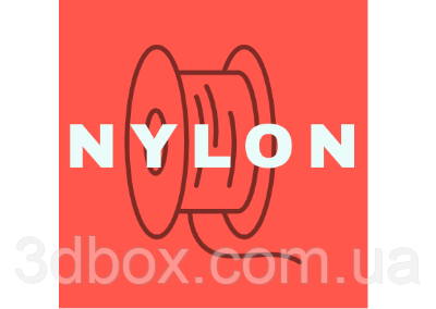 Пластик Nylon (Нейлон) для 3d-принтера  ⁇  Monofilament